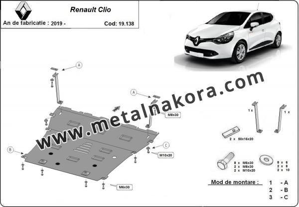 Предпазна кора за двигател, скоростна кутия и радиатор Renault Clio V 3