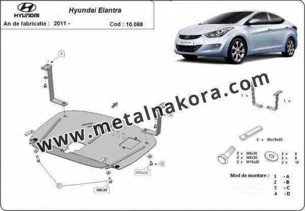 Предпазна кора за двигател и скоростна кутия Hyundai Elantra 3