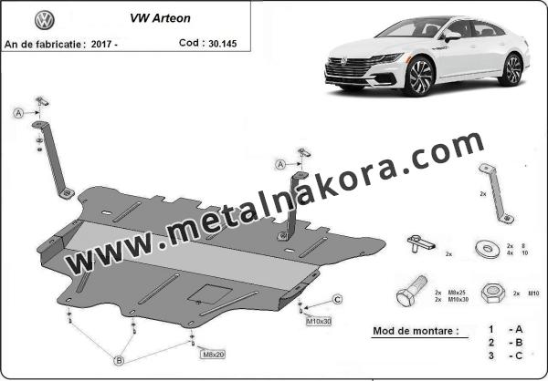 Метална предпазна кора за двигател Volkswagen Arteon 3