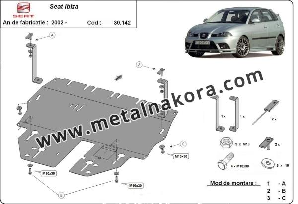 Предпазна кора за двигател, скоростна кутия, радиатор и предна броня Seat Ibiza Benzin 3