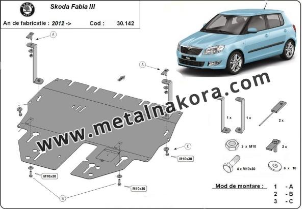 Предпазна кора за двигател, скоростна кутия, радиатор и предна броня Skoda Fabia 3