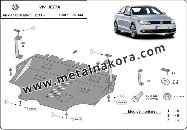 Предпазна кора за двигател и скоростна кутия Volkswagen VW Jetta 3