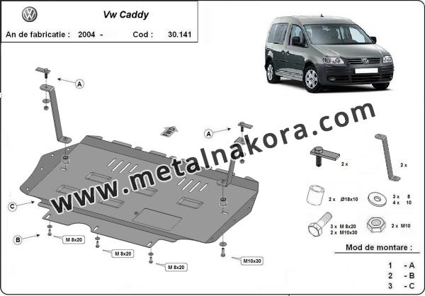 Предпазна кора за двигател, скоростна кутия и радиатор VW Caddy 3