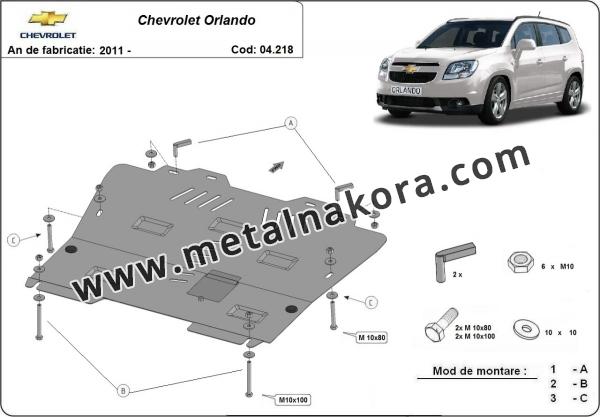 Предпазна кора за двигател, скоростна кутия и радиатор Orlando 3