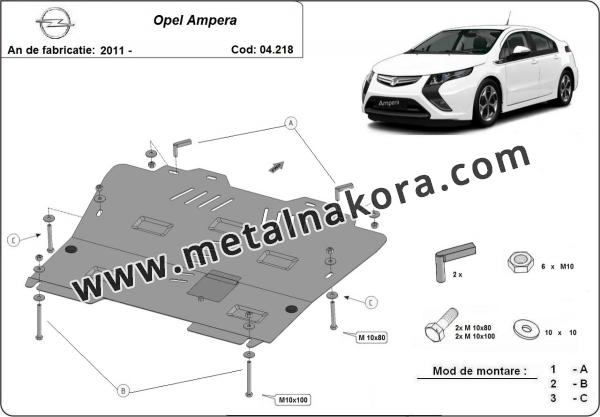 Предпазна кора за двигател, скоростна кутия и радиатор Opel Ampera 3