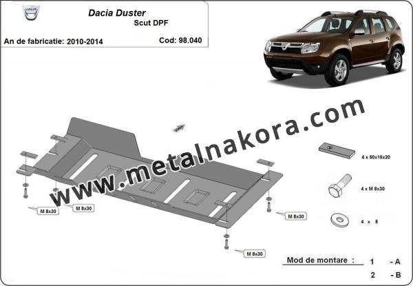 Предпазна кора за DPF Dacia Duster  3