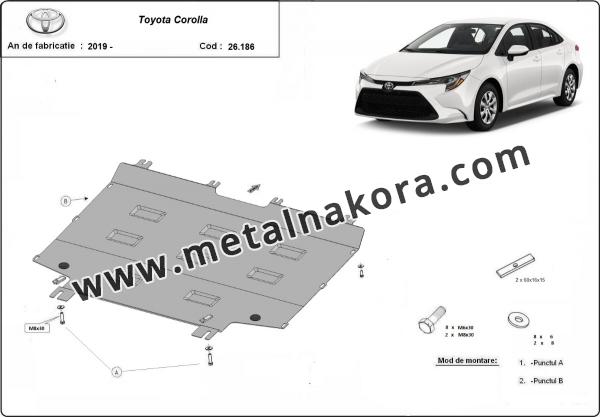 Метална предпазна кора за двигател Toyota Corolla 3