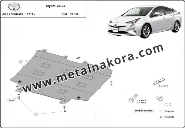 Предпазна кора за двигател и скоростна кутия Toyota Prius 3