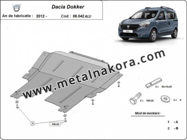 Предпазна кора за двигател, скоростна кутия, радиатор и предна броня изработени от алуминий Dacia Dokker 3