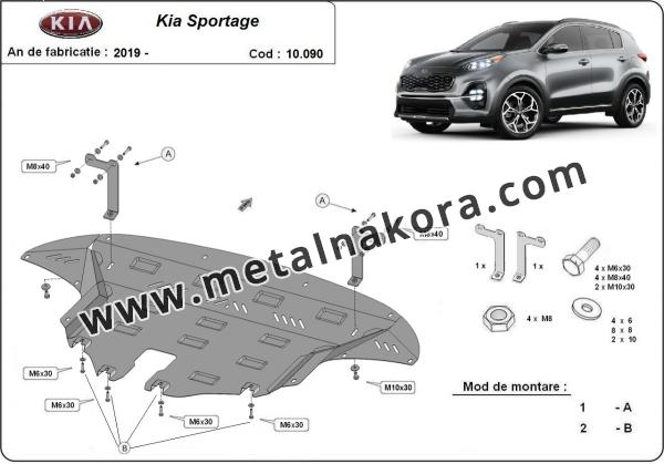 Предпазна кора за двигател, скоростна кутия, радиатор и предна броня Kia Sportage 3