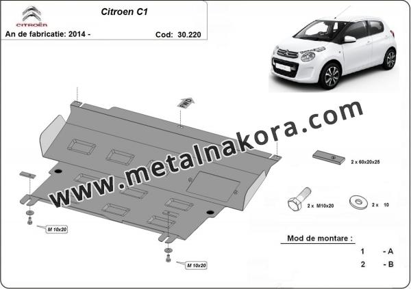 Предпазна кора за двигател, скоростна кутия, радиатор и предна броня Citroen C 1 3