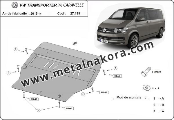 Предпазна кора за двигател, скоростна кутия, радиатор и предна броня Volkswagen Caravelle T5, T6 3