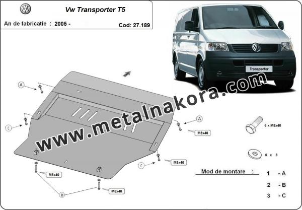 Предпазна кора за двигател, скоростна кутия, радиатор и предна броня Volkswagen Transporter T5 1