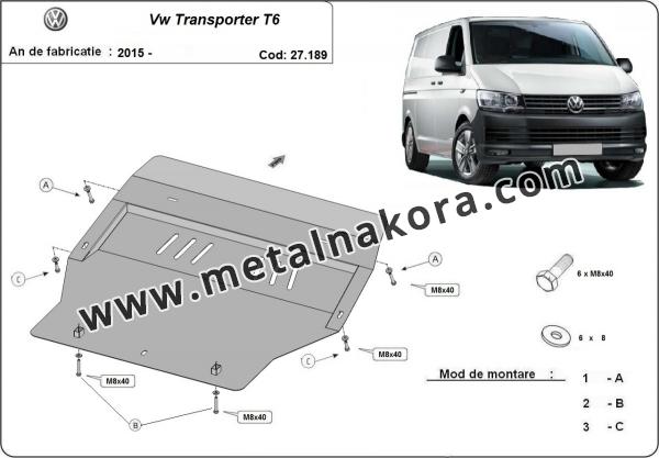 Предпазна кора за двигател, скоростна кутия, радиатор и предна броня Volkswagen Transporter T6 3