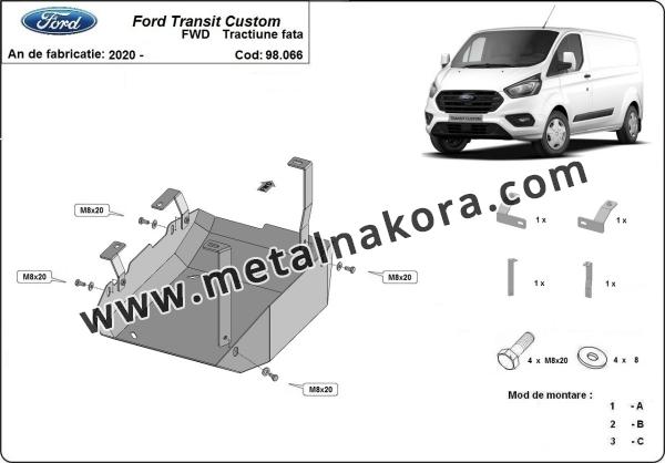 Резервоар за акумулатори AdBlue Ford Transit Custom 3