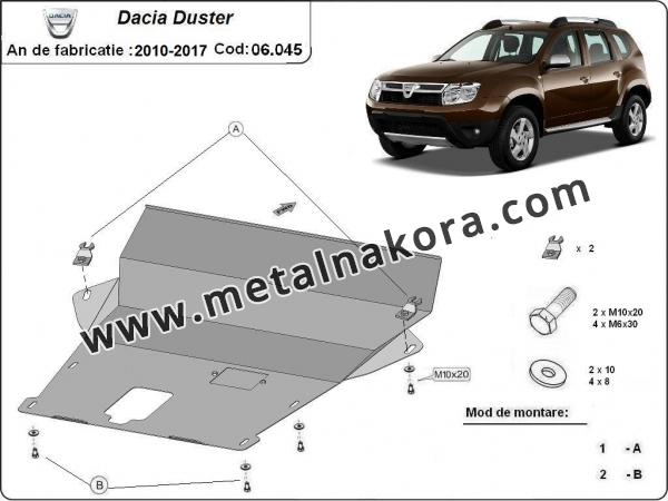 Предпазна кора за двигател, скоростна кутия, радиатор и предна броня Dacia Duster 1