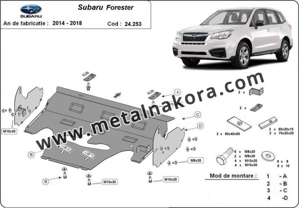 Предпазна кора за двигател, скоростна кутия и радиатор Subaru Forester 4 3