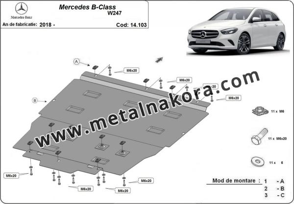 Предпазна кора за двигател, скоростна кутия и радиатор Mercedes B-Class W247 1