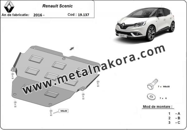 Предпазна кора за двигател, скоростна кутия и радиатор Renault Scenic 3