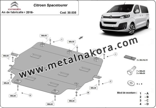 Метална предпазна кора за двигател Citroen Spacetourer 3