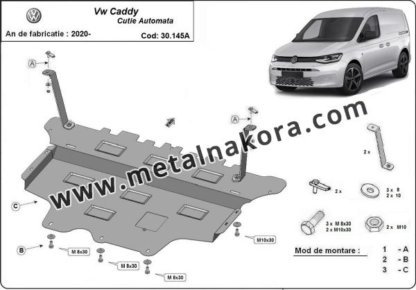 Метална предпазна кора за двигател Volkswagen Caddy - автоматична скоростна кутия 3