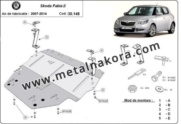 Предпазна кора за двигател, скоростна кутия, радиатор и предна броня Skoda Fabia 2 Diesel 3