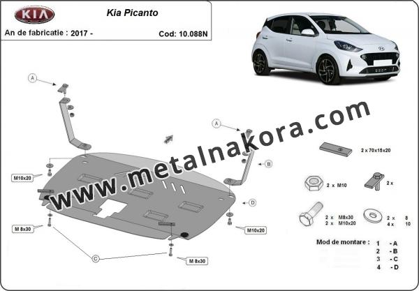 Предпазна кора за двигател и скоростна кутия Kia Picanto 3