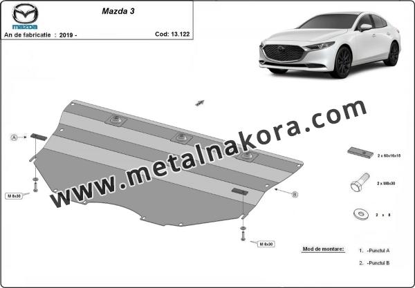 Предпазна кора за двигател, скоростна кутия и радиатор Mazda 3 3