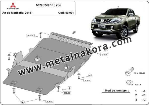 Предпазна кора за двигател, скоростна кутия и диференциал Mitsubishi L200 3