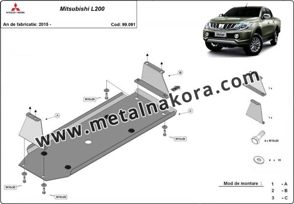 Предпазна кора за резервоар Mitsubishi L200 3