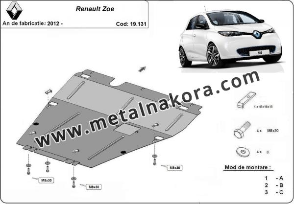 Метална предпазна кора за двигател Renault Zoe 3