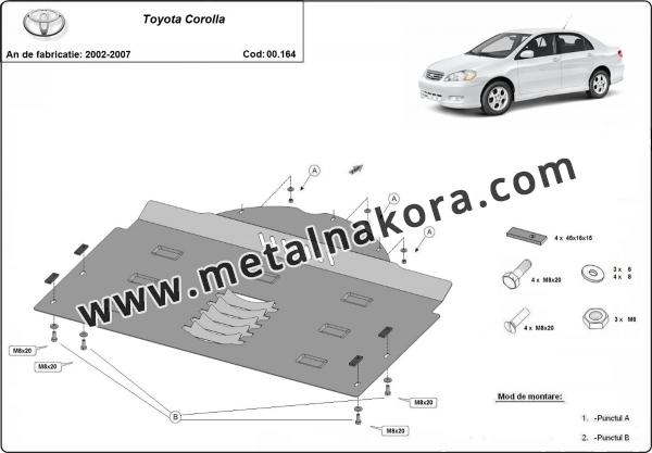 Каталитичен щит против кражба за Toyota Corolla 3