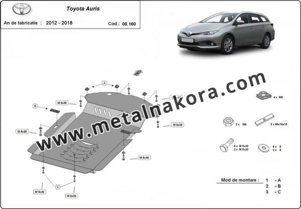 Каталитичен щит против кражба за Toyota Auris 3