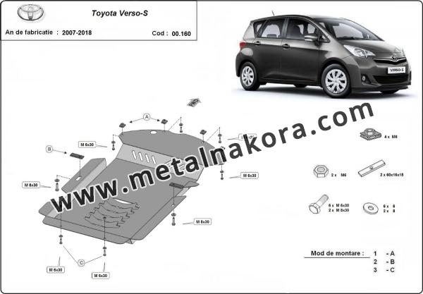 Каталитичен щит против кражба за Toyota Verso-S 3