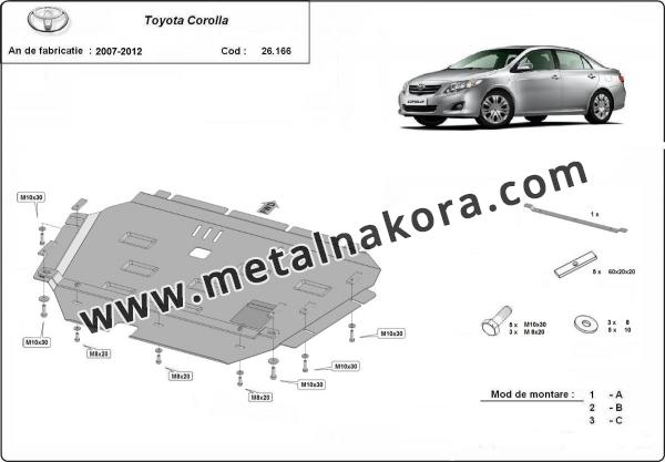 Метална предпазна кора за двигател Toyota Corolla 3