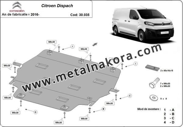 Метална предпазна кора за двигател Citroen Dispatch 3