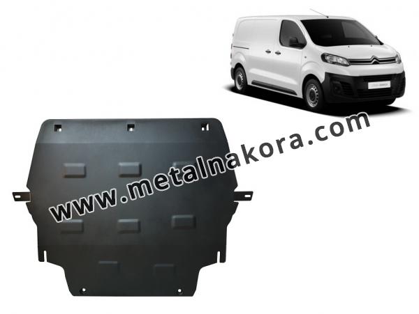 Метална предпазна кора за двигател Citroen Dispatch 1