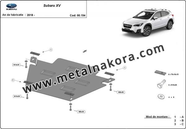 Предпазна кора за скоростна кутия Subaru XV 3