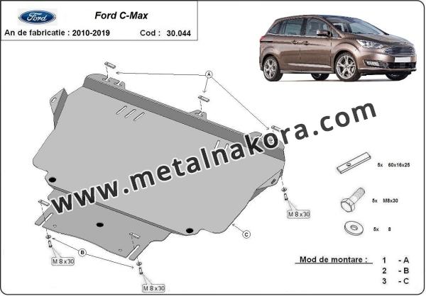 Предпазна кора за двигател и скоростна кутия Ford C - Max 3