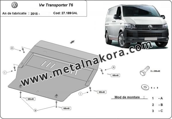 Предпазна кора за двигател, скоростна кутия, радиатор и предна броня Volkswagen Transporter T6 - поцинкована 3