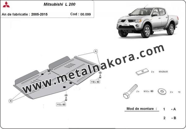 Предпазна кора за скоростна кутия и диференциал Mitsubishi L 3