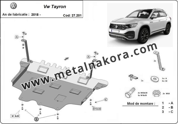 Предпазна кора за двигател, скоростна кутия, радиатор и предна броня VW Tayron 3