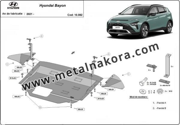 Предпазна кора за двигател, скоростна кутия и радиатор Hyundai Bayon 3