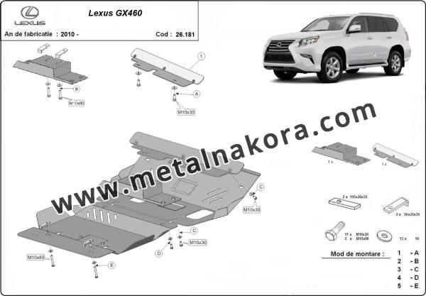 Предпазна кора за двигател и предна броня Lexus GX460 3