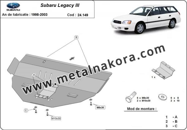 Предпазна кора за двигател и скоростна кутияSubaru Legacy III 3