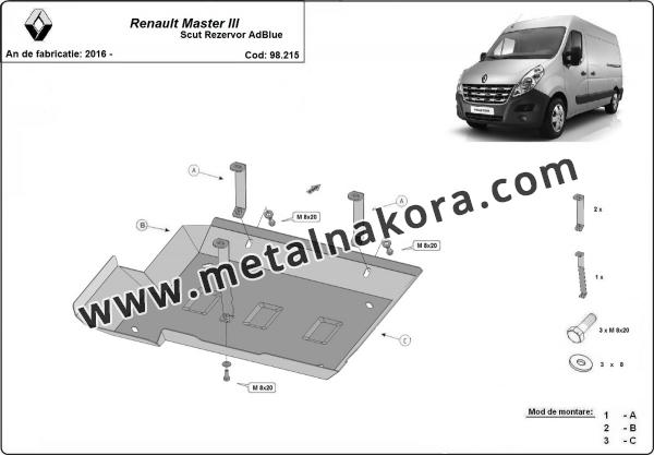 Резервоар за акумулатори AdBlue  Renault Master 3 - Модел 3 3