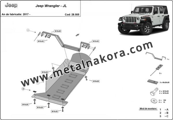  Предпазна кора за двигател, скоростна кутия, радиатор и предна броня  Jeep Wrangler - JL 3