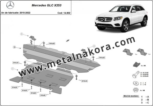 Предпазна кора за двигател, скоростна кутия, радиатор и предна броня Mercedes GLC X253 3