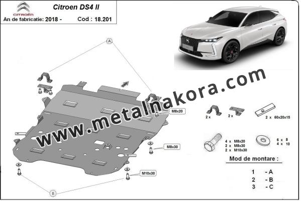 Предпазна кора за двигател и скоростна кутия Citroen DS4 II 1