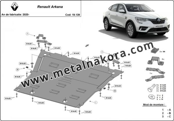 Предпазна кора за двигател и скоростна кутия Renault Arkana 3